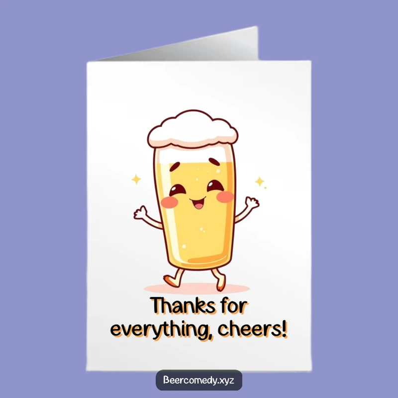 Free Printable Thank You Card: Giggling Lager Thanks Downloadable Gift